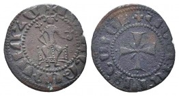 Cilician Armenia, Levon III, AE Kardez

Condition: Very Fine

Weight: 2.80 gr
Diameter: 22 mm