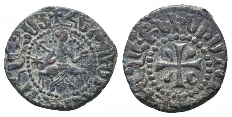 Cilician Armenia. Hetoum I. 1226-1270. AE tank.

Condition: Very Fine

Weight: 4...
