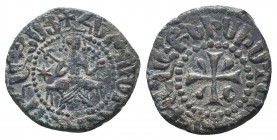 Cilician Armenia. Hetoum I. 1226-1270. AE tank.

Condition: Very Fine

Weight: 4.40 gr
Diameter: 22 mm