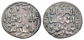 SELJUQS of RUM. Kayqubad I, 1219-1236 AD. AR Dirhem , Siwas, AH 627

Condition: Very Fine

Weight: 2.90 gr
Diameter: 22 mm