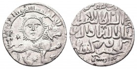 SELJUQS of RUM. Kaykhusraw II, 1237-1243 AD. AR Dirhem, Siwas, AH 641

Condition: Very Fine

Weight: 3.00 gr
Diameter: 21 mm
