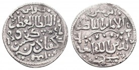 SELJUQS of RUM. Kayqubad I, 1219-1236 AD. AR Dirhem , Siwas, AH 617

Condition: Very Fine

Weight: 2.90 gr
Diameter: 24 mm