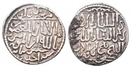 SELJUQ OF RUM: Qilij Arslan IV, 1257-1266, AR dirham , Develu, AH 661, RARE MINT 

Condition: Very Fine

Weight: 2.90 gr
Diameter: 24 mm