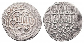 SELJUQ OF RUM: Kaykhusraw III, 1265-1283, AR dirham , Siwas, AH 666

Condition: Very Fine

Weight: 3.00 gr
Diameter: 21 mm
