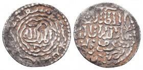 SELJUQ OF RUM: Kaykhusraw III, 1265-1283, AR dirham , No mint, AH 667

Condition: Very Fine

Weight: 2.80 gr
Diameter: 24 mm