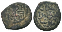 SELJUQ OF RUM: Kay Ka'us II, first sole reign, AH 643-647 / AD 1245-1249.AE Fals.

Condition: Very Fine

Weight: 4.80 gr
Diameter: 21 mm