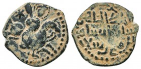 SELJUQ OF RUM: Sulayman II, 1196-1204, AE fals.

Condition: Very Fine

Weight: 6.00 gr
Diameter: 28 mm
