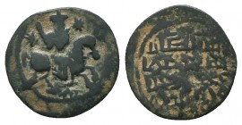 SELJUQ OF RUM:Kaykhusraw I,1192-1196 AD , AE fals

Condition: Very Fine

Weight: 2.10 gr
Diameter: 21 mm