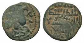 SELJUQ OF RUM:Kaykhusraw I,1192-1196 AD , AE fals.

Condition: Very Fine

Weight: 2.20 gr
Diameter: 19 mm
