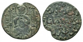 SELJUQ OF RUM: Jahanshah, 1220s, AE fals.

Condition: Very Fine

Weight: 5.50 gr
Diameter: 25 mm