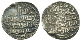 SELJJUQ OF RUM. Mugis ed-Din Tughrul, 1180 - 1221 AD. AR dirham.Erzurum, AH 610

Condition: Very Fine

Weight: 2.90 gr
Diameter: 24 mm