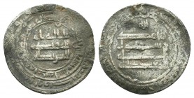 Abbasid, AR dirham.

Condition: Very Fine

Weight: 2.80 gr
Diameter: 22 mm