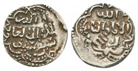 Ayyubids. Damascus. al-Afdal 'Ali. AD 1186-1196. AR Half Dirham, Dimashq (Damascus) mint. Dated AH 589

Condition: Very Fine

Weight: 1.50 gr
Diameter...
