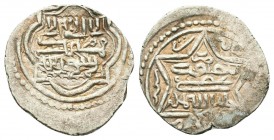 ERETNID: Eretna, 1335-1352, AR akçe, Maghden.

Condition: Very Fine

Weight: 1.80 gr
Diameter: 20 mm