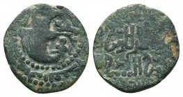 BEGTIMURID: Sayf al-Din Begtimur, 1183-1193, AE fals.

Condition: Very Fine

Weight: 4.80 gr
Diameter: 21 mm