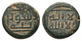 Umayyad Caliphate. Uncertain period (post-reform). AE fals.

Condition: Very Fine

Weight: 6.30 gr
Diameter: 16 mm