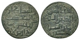 SELJUQ OF RUM:Kaykhusraw I,1192-1196 AD , AE fals.

Condition: Very Fine

Weight: 2.70 gr
Diameter: 23 mm