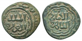 Ayyubids, Branch at Aleppo. al-'Aziz Muhammad.1216-1236. AE fals.

Condition: Very Fine

Weight: 3.50 gr
Diameter: 21 mm