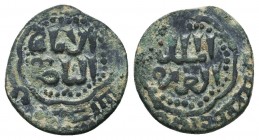 Ayyubids, Branch at Aleppo. al-'Aziz Muhammad.1216-1236. AE fals.

Condition: Very Fine

Weight: 3.20 gr
Diameter: 21 mm