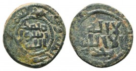 Umayyad Caliphate. AE fals.

Condition: Very Fine

Weight: 4.20 gr
Diameter: 18 mm