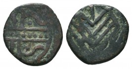 Islamic, AE mangir.

Condition: Very Fine

Weight: 1.40 gr
Diameter: 14 mm