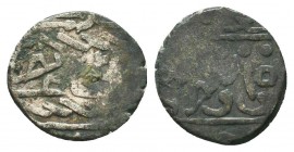BURJI MAMLUK, AR dirham.

Condition: Very Fine

Weight: 0.80 gr
Diameter: 13 mm