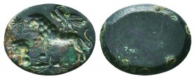 Very Attractive Seal Ring Bezel with a story on it.

Condition: Very Fine

Weight: 2.00 gr
Diameter: 17 mm