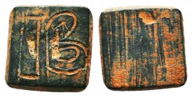 Byzantine 12 Siliquae Square Weight, c. 5th-7th centuries AD,

Condition: Very Fine

Weight: 2.70 gr
Diameter: 15 mm