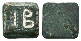 Byzantine 12 Siliquae Square Weight, c. 5th-7th centuries AD,

Condition: Very Fine

Weight: 2.20 gr
Diameter: 14 mm