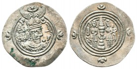 Sasanian Kingdom. Khusru II. A.D. 590-628. AR drachm.

Condition: Very Fine

Weight: 4.10 gr
Diameter: 31 mm