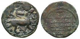 Artuqids of Mardin.Nasir al-Din Artuq Arslan .AD 1200-1239. AE Dirhem.Mardin mint.

Condition: Very Fine

Weight: 9.30 gr
Diameter: 29 mm