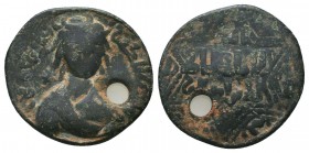 ARTUQID OF MARDIN, Nasir al-Din Artuq Arslan,AD 1201-1239, AE dirham, AH 598, no mint

Condition: Very Fine

Weight: 9.50 gr
Diameter: 30 mm