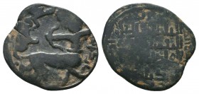 Artuqids of Mardin.Nasir al-Din Artuq Arslan .AD 1200-1239. AE Dirhem.Mardin mint.

Condition: Very Fine

Weight: 7.50 gr
Diameter: 27 mm