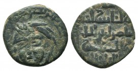 Artuqids of Mardin. Nasir al-Din Artuq Arslan, AE Dirham, dated 618 AH.

Condition: Very Fine

Weight: 4.70 gr
Diameter: 21 mm