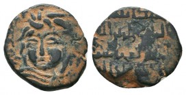 Artuqids of Mardin. Nasir al-Din Artuq Arslan, AE Dirham, dated 618 AH.

Condition: Very Fine

Weight: 5.20 gr
Diameter: 21 mm