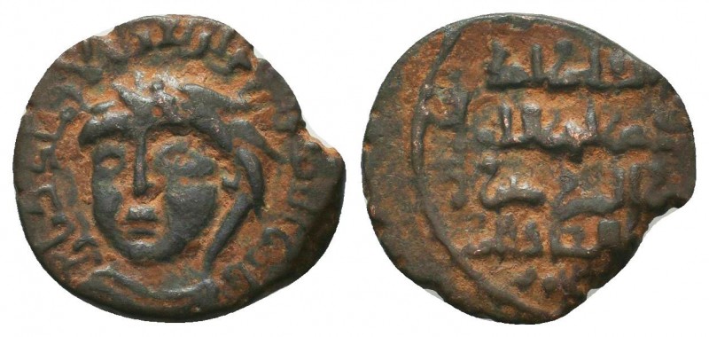 Artuqids of Mardin. Nasir al-Din Artuq Arslan, AE Dirham, dated 618 AH.

Conditi...