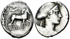 Syracuse AR Tetradrachm, c. 430 BC 

Sicily, Syracuse. AR Tetradrachm (24-28 mm, 16.73 g), c. 430 BC.
Obv. Charioteer driving walking quadriga righ...
