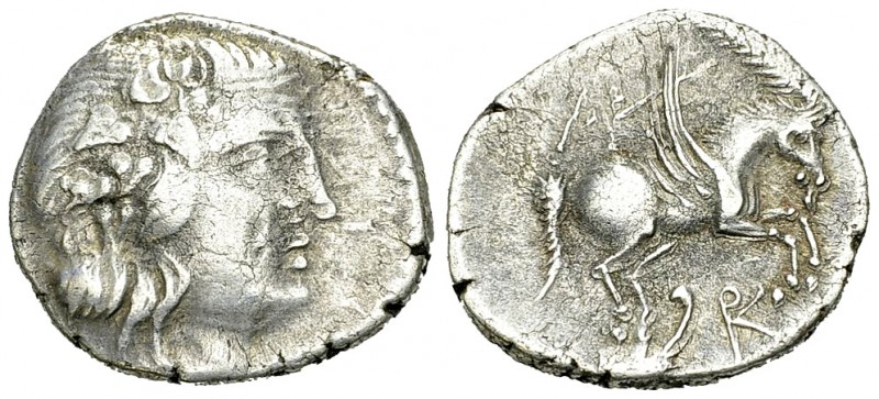 Corcyra AR Drachm, 229-48 BC 

Corcyra (Corfu). AR Drachm (18-21 mm, 4.61 g), ...