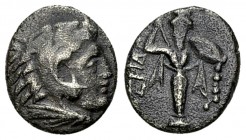 Pergamon AR Diobol, c. 310-282 BC 

Mysia, Pergamon. AR Diobol (10-11 mm, 1.33 g), c. 310-282 BC.
Obv. Head of Herakles to right, wearing lion skin...