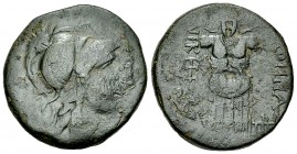 Pergamon AE20, mid-late 2nd century BC 

Mysia, Pergamon. AE20 (7.13 g), mid-late 2nd century BC.
Obv. Helmeted head of Athena to right.
Rev. ΑΘΗΝ...