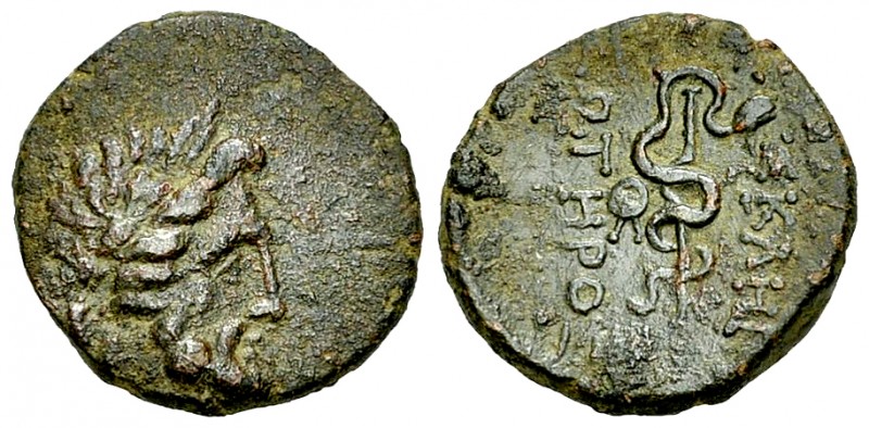 Pergamon AE15, 2nd-1st centuries BC 

Mysia, Pergamon. AE15 (2.66 g), 2nd-1st ...