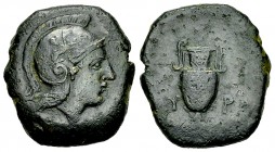 Myrina AE17, 5th-3rd centuries BC 

Aeolis, Myrina. AE17 (4.21 g), 5th-3rd centuries BC.
Obv. Helmeted head of Athena to right.
Rev: M - Y - P - I...