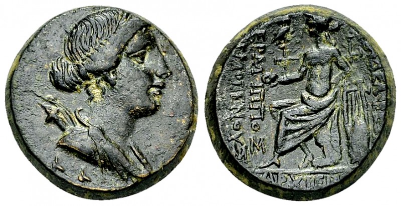 Philadelphia AE18, 2nd-1st century BC 

Lydia, Philadelphia. AE18 (7.81 g), 2n...