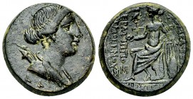 Philadelphia AE18, 2nd-1st century BC 

Lydia, Philadelphia. AE18 (7.81 g), 2nd-1st century BC, Hermippos son of Hermogenes, archiereus.
Obv. Drape...