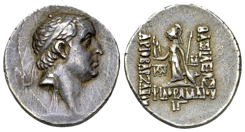 Ariobarzanes I Philoromaios AR Drachm, 84/83 BC 

Kings of Cappadocia. Ariobar...