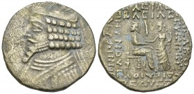 Phraates IV AR Tetradrachm, Seleukeia mint 

Kings of Parthia. Phraates IV (38-2 BC). AR Tetradrachm (25-27 mm, 9.19 g), Seleukeia.
 Obv. Diademed ...