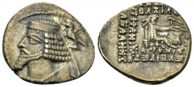 Phraates IV AR Drachm, Ekbatana mint 

Kings of Parthia. Phraates IV (38/7-2 BC). AR Drachm (18-20 mm, 3.95 g), Ekbatana mint.
Obv. Diademed bust t...