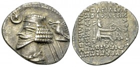 Phraates IV AR Drachm, Ekbatana mint 

Kings of Parthia. Phraates IV (38/7-2 BC). AR Drachm (19-21mm, 3.79 g), Ekbatana mint.
Obv. Diademed bust to...
