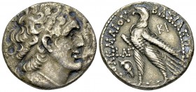 Ptolemy VIII AR Tetradrachm, Kition mint 

Ptolemaic Kings of Egypt. Ptolemy VIII Euergetes II (Physcon) (145-116 BC). AR Tetradrachm (24-26 mm, 12....