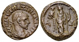 Maximianus Herculius AE Tetradrachm, Alexandria 

Maximianus Herculius (286-305 AD). AE Tetradrachm (19 mm, 7.56 g), Alexandria, Egypt. Dated year 4...